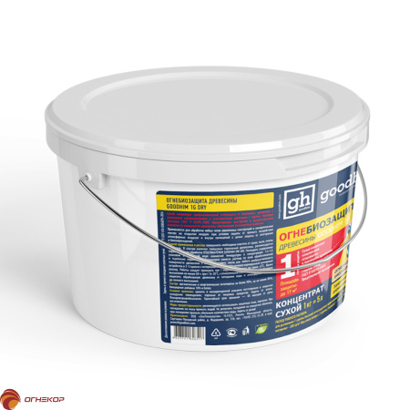 картинка Огнебиозащита 1 группы, GOODHIM 1G DRY, сухой концентрат от магазина Огнекор